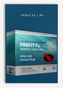 Profit Fx ™ 1.96