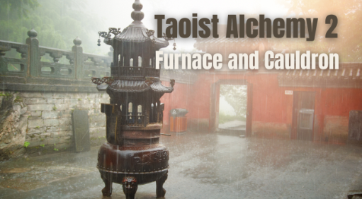 Nathan Brine – Taoist Alchemy 2 – Furnace and Cauldron 2023