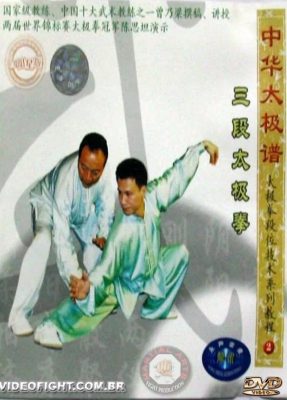 CHEN SITAN TAI CHI – 24 FORMS