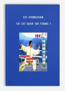 CUI ZHONGSHAN TAI CHI QUAN 108 FORMS 1