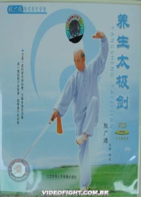 DAOIN YANSHENG – TAI CHI CHUAN – HEALTHY JIAN SWORD 1