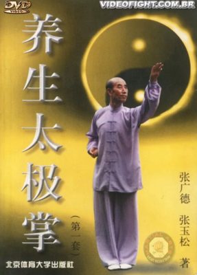 DAOIN YANSHENG – TAI CHI CHUAN – HEALTHY PALM 1