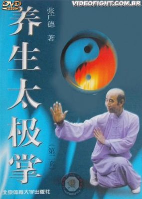 DAOIN YANSHENG – TAI CHI CHUAN – HEALTHY PALM 2