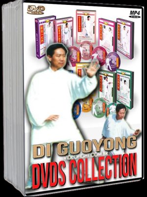 DI GUO YONG – XING YI QUAN DVDS COLLECTIONS