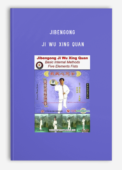 JIBENGONG JI WU XING QUAN