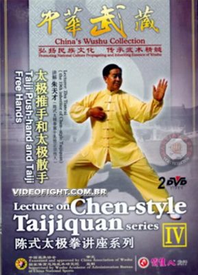 LECTURES ON CHEN STYLE TAIJIQUAN TREORY IV