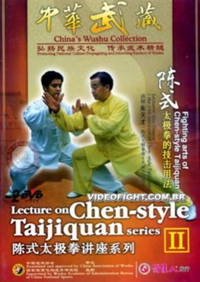 LECTURES ON CHEN STYLE TAIJIQUAN TREORY ll