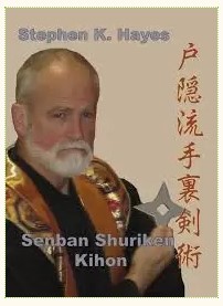 STEPHEN K. HAYES – SECRETS OF THE NINJA SHURIKEN